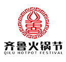 CHICE2026中國(guó)火鍋產(chǎn)業(yè)鏈博覽會(huì)暨第十四屆齊魯火鍋節(jié)